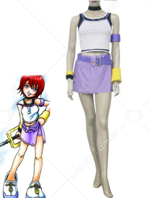 Kairi Costume