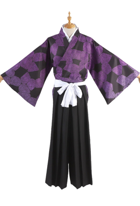 Costume De Kokushibo Cosplay Demon Slayer Michikatsu Tsugikuni Kimono A Vendre