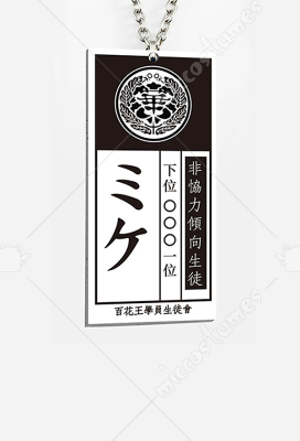 Yumeko Jabami ID Card Necklace - Kakegurui Compulsive Gambler Cosplay