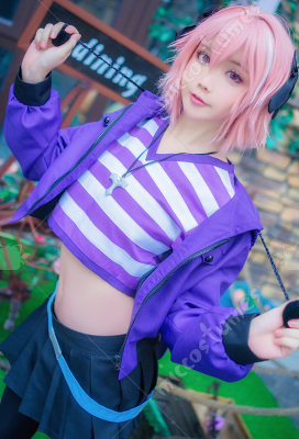 Astolfo Costume Fate Apocrypha Cosplay Top Quality Daily Sportswear For Sale