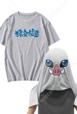 Demon Slayer T-shirt - Hashibira Inosuke Pig Assault Funny Daily Double