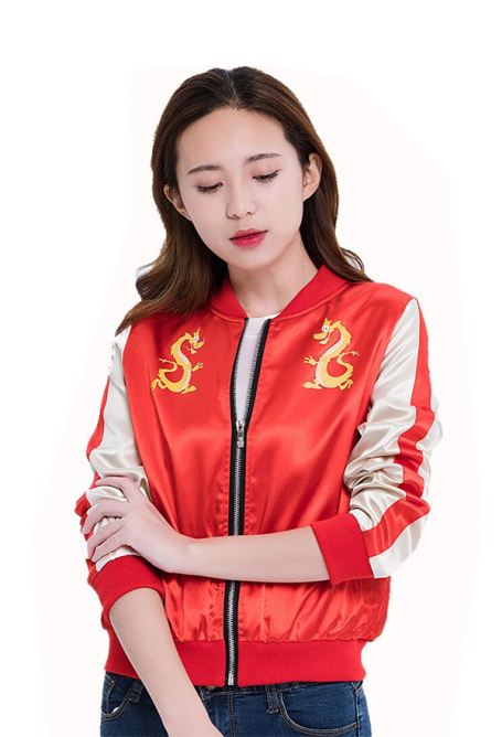 Hua Mulan Baseball Jacket Inspired By Wreck It Ralph 2 Make To